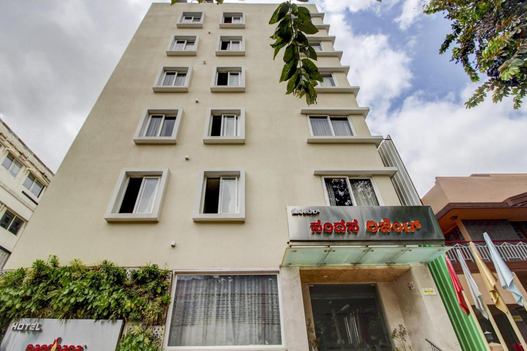 La Sara Regent Otel Bangalore Dış mekan fotoğraf