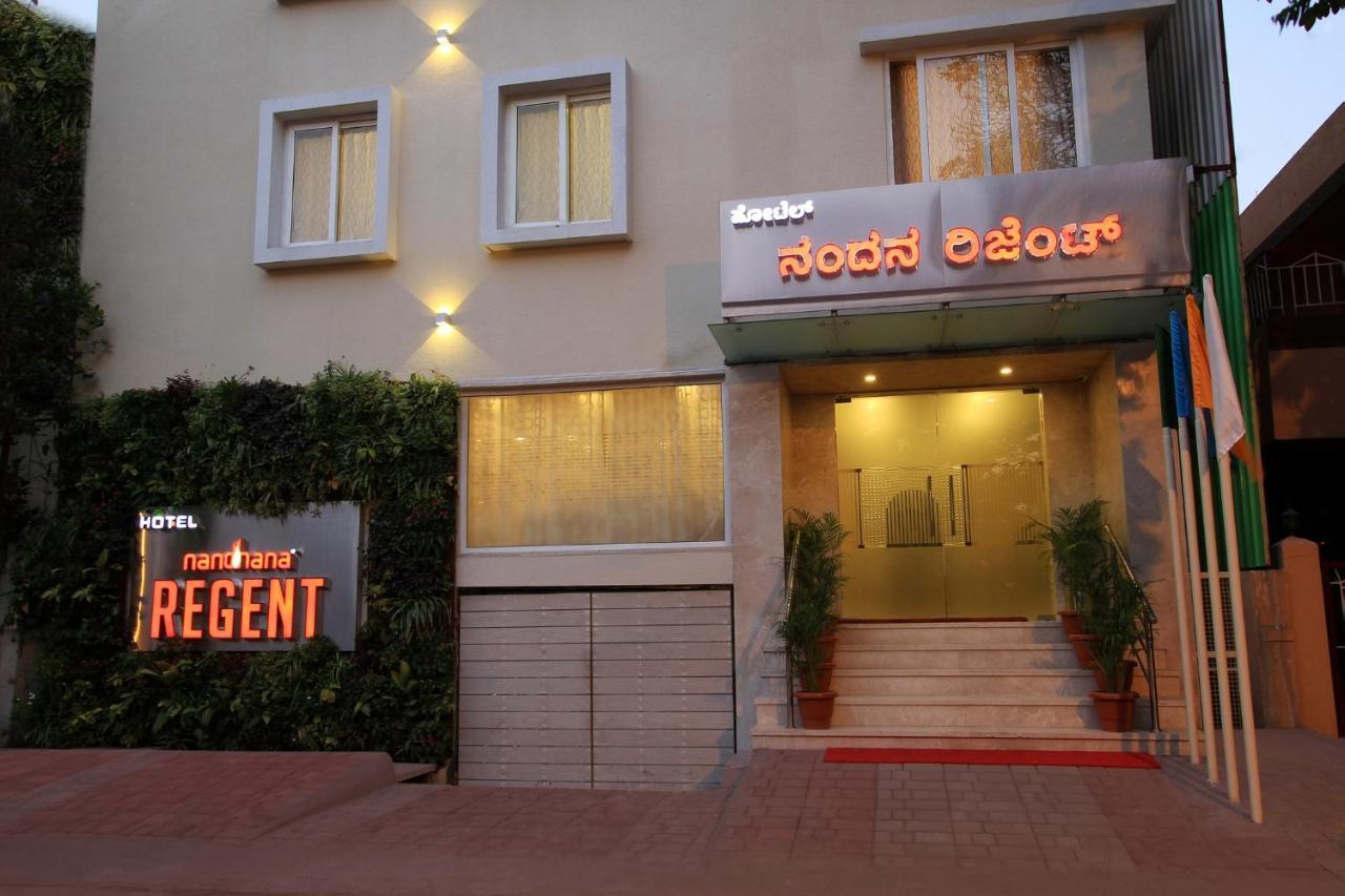 La Sara Regent Otel Bangalore Dış mekan fotoğraf